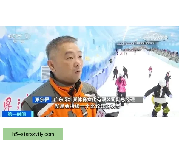 国际雪联贺翊鸣一飞冲天惊世